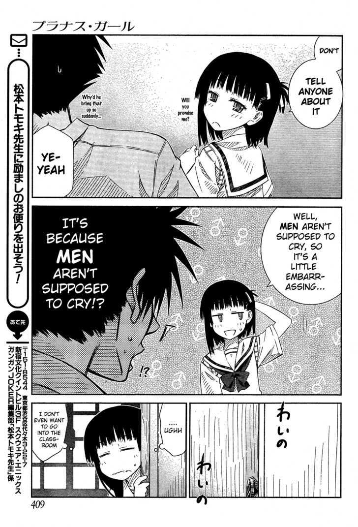 Prunus Girl Chapter 25 #11