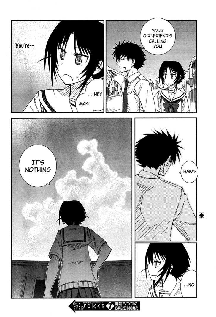 Prunus Girl Chapter 24 #18