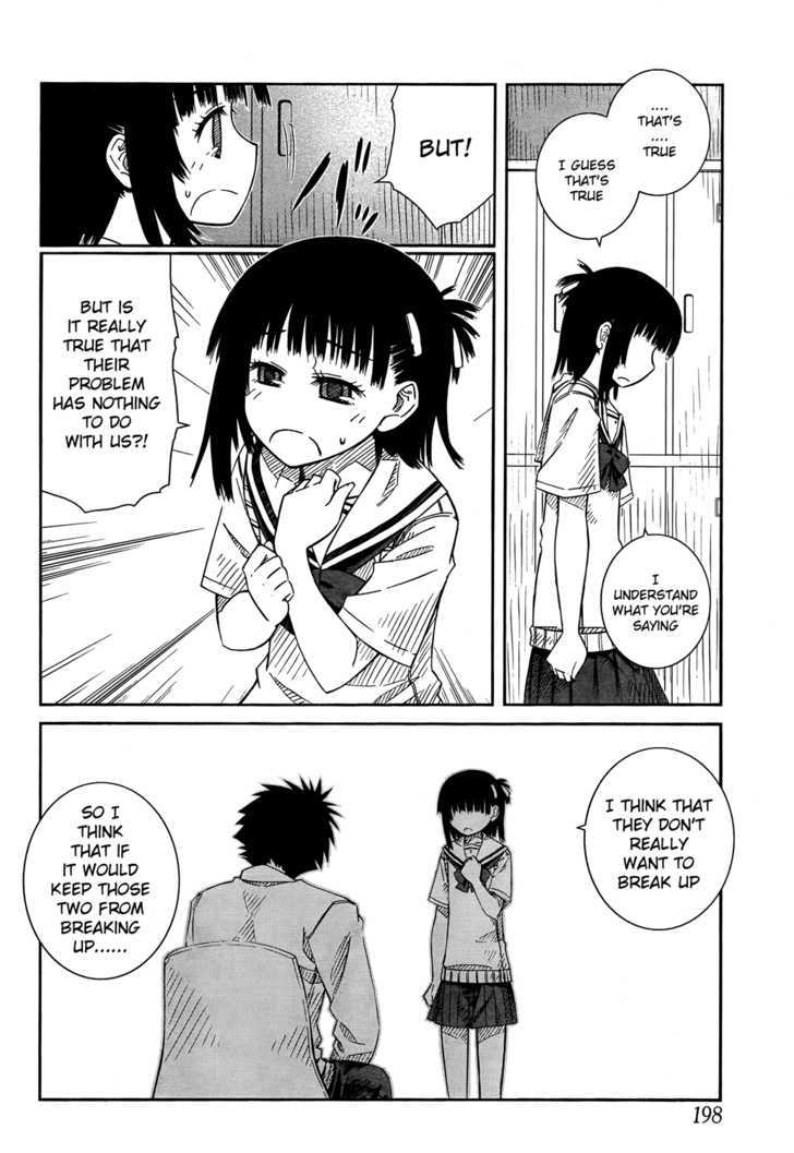 Prunus Girl Chapter 23 #6