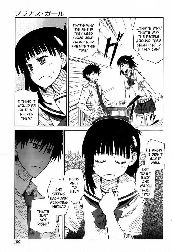 Prunus Girl Chapter 23 #7