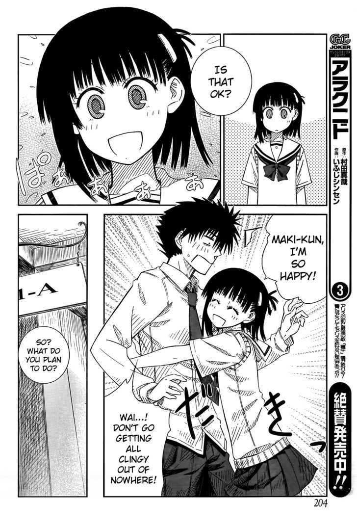 Prunus Girl Chapter 23 #12