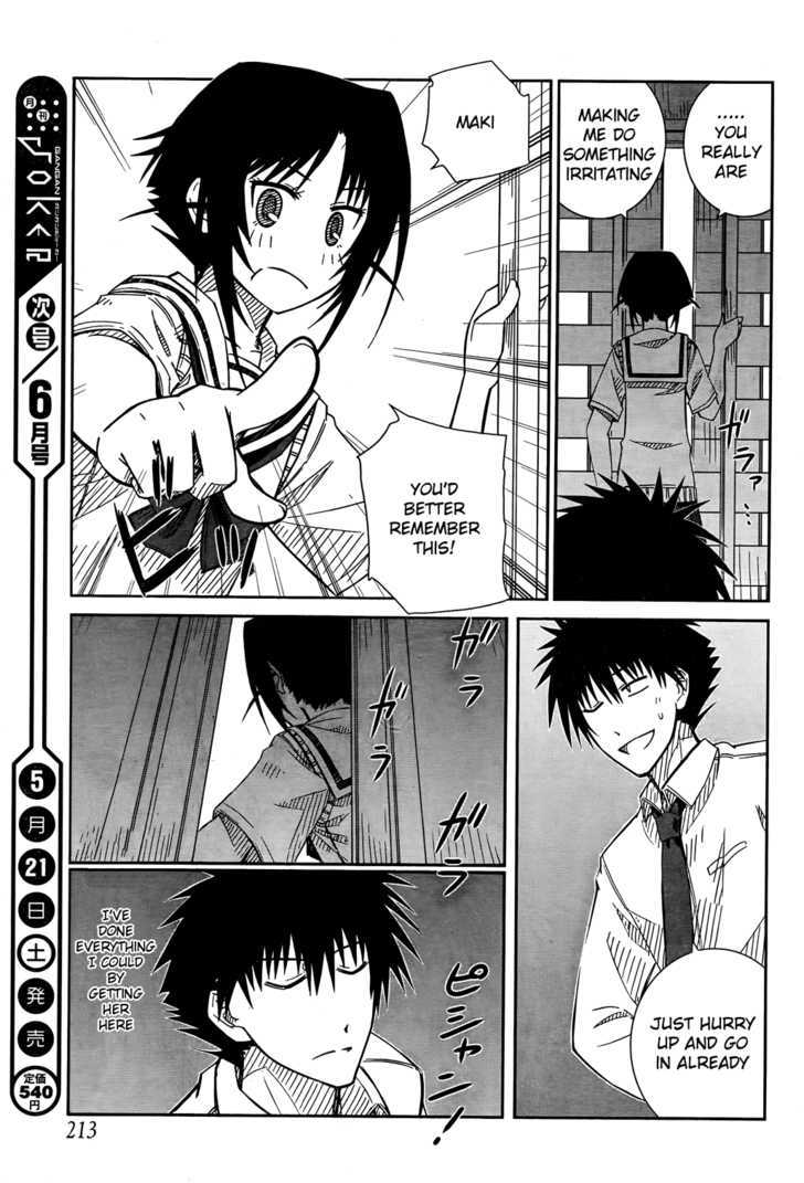 Prunus Girl Chapter 23 #21