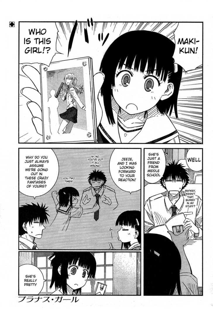 Prunus Girl Chapter 22 #1