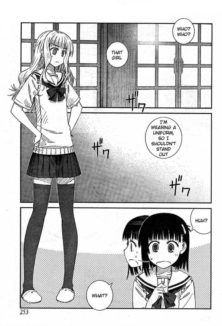 Prunus Girl Chapter 22 #3