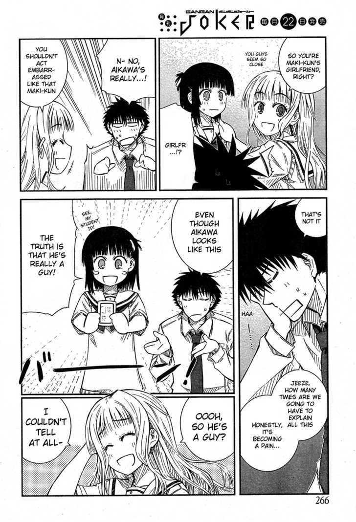 Prunus Girl Chapter 22 #16