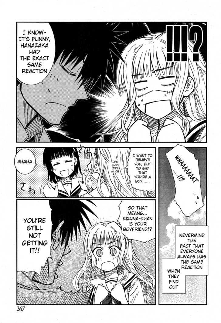 Prunus Girl Chapter 22 #17