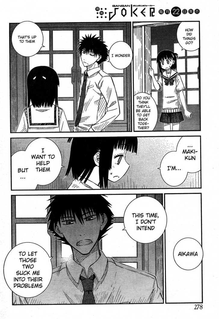 Prunus Girl Chapter 22 #28