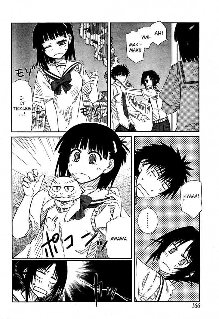 Prunus Girl Chapter 20 #6