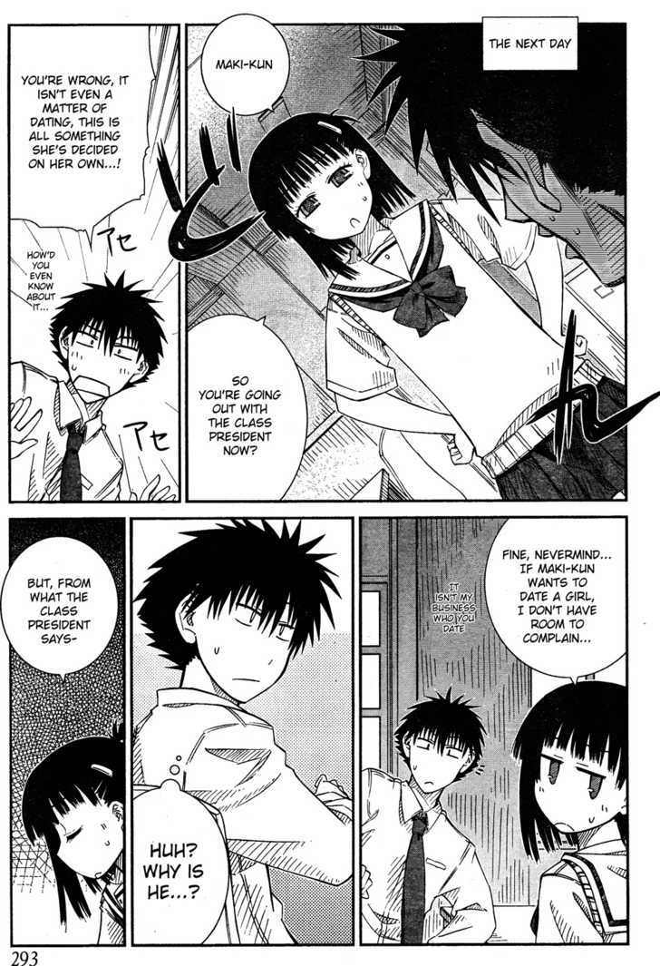 Prunus Girl Chapter 18 #9