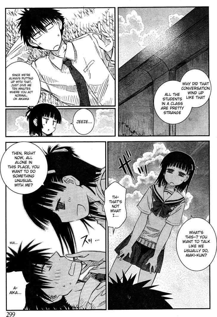 Prunus Girl Chapter 18 #15