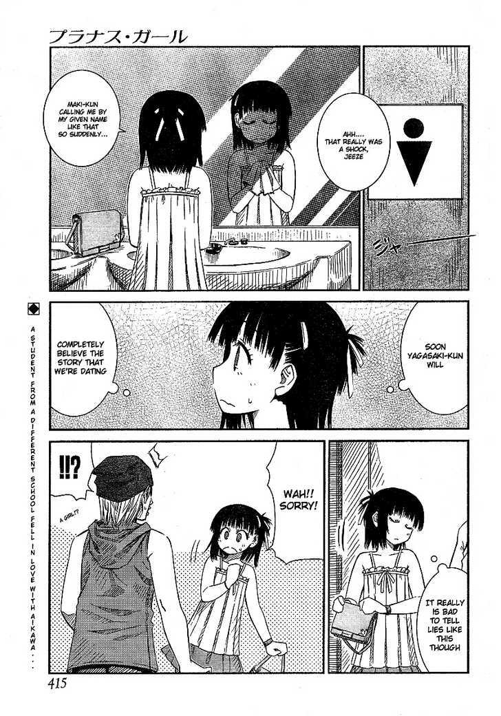 Prunus Girl Chapter 16 #3