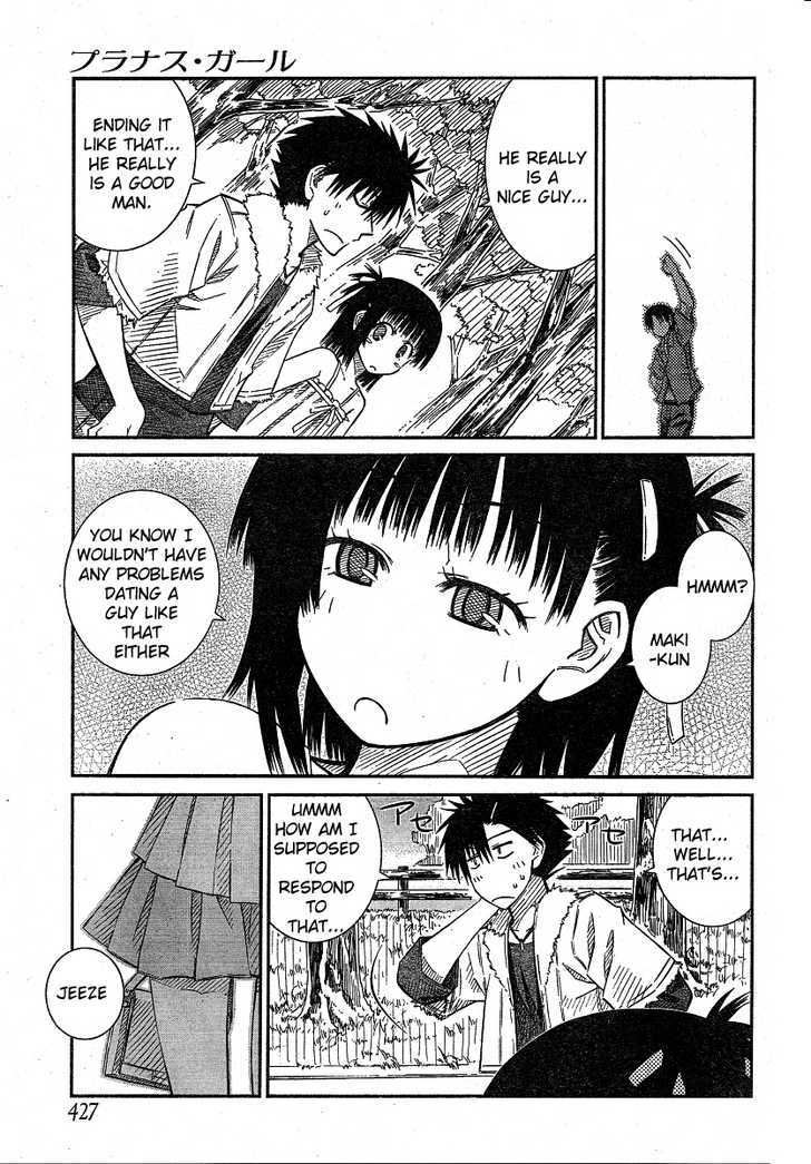 Prunus Girl Chapter 16 #15