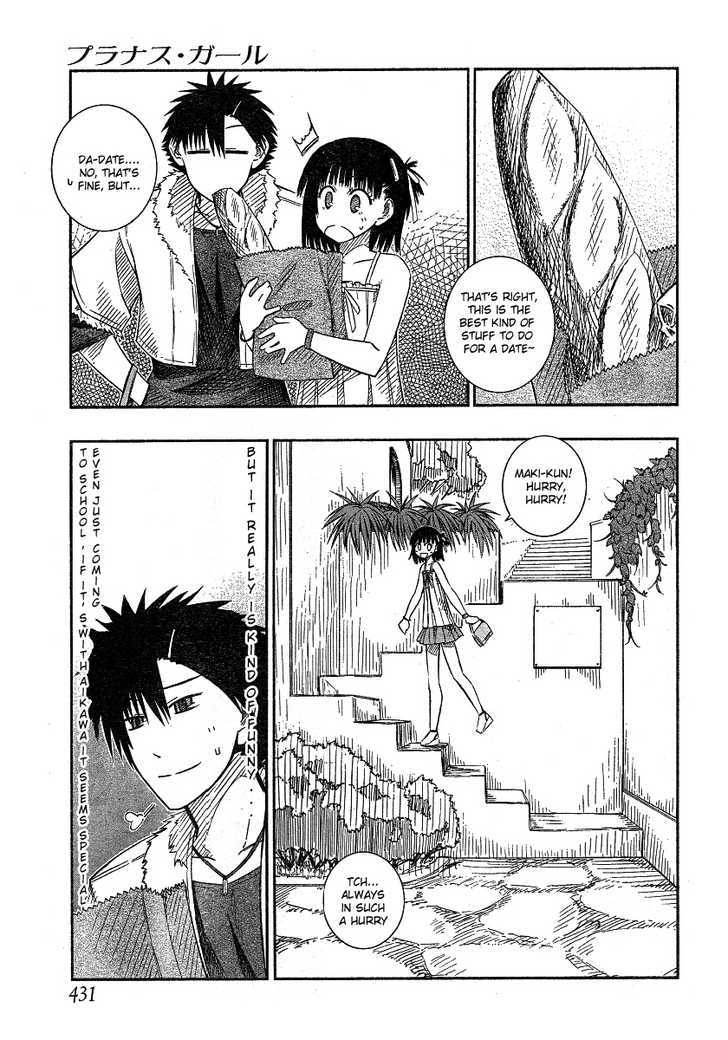 Prunus Girl Chapter 16 #19