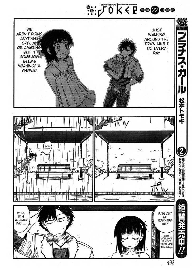 Prunus Girl Chapter 16 #20