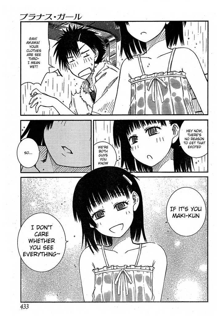 Prunus Girl Chapter 16 #21