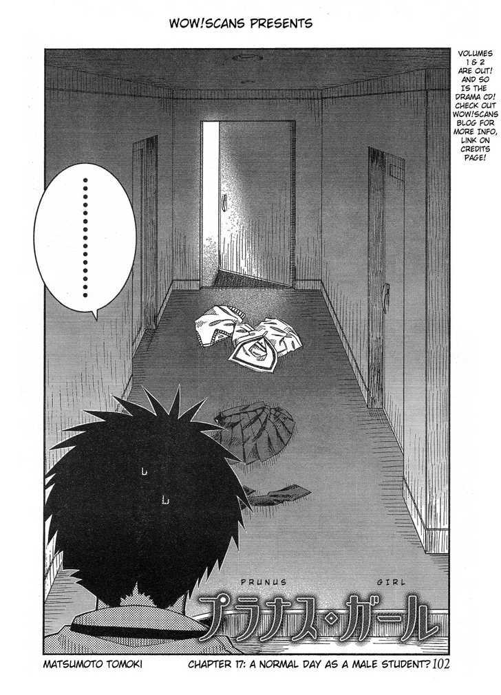 Prunus Girl Chapter 17 #2