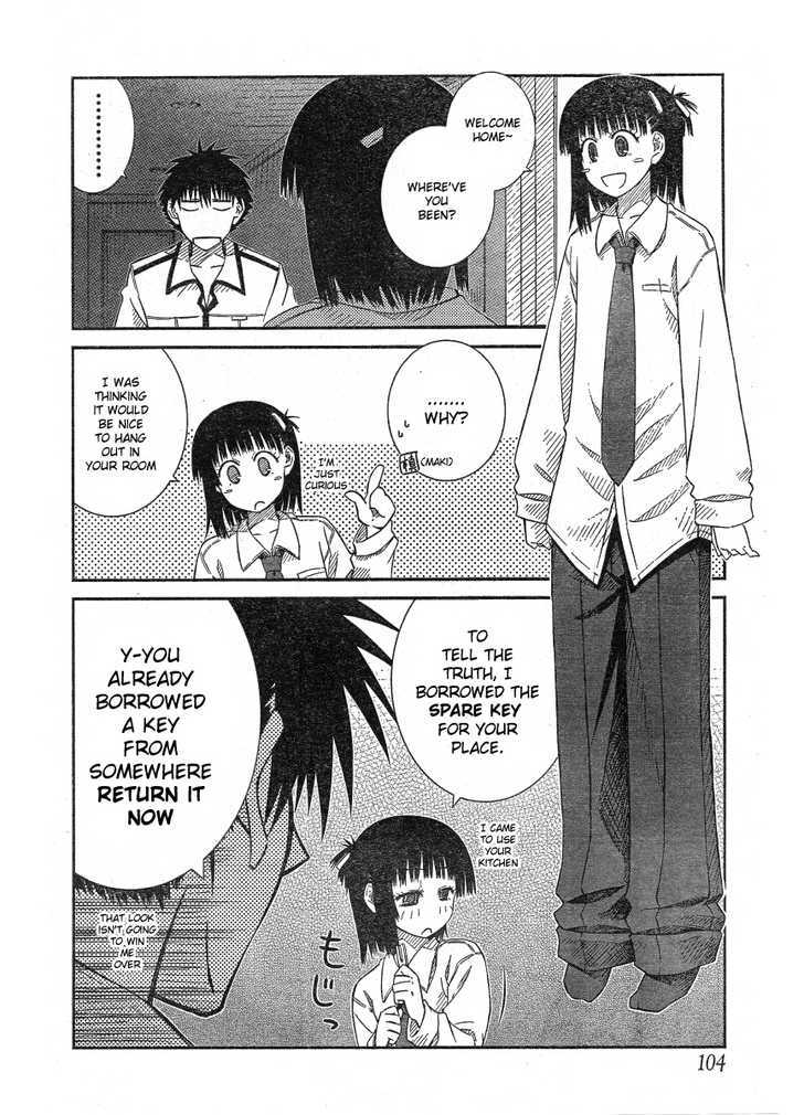 Prunus Girl Chapter 17 #4