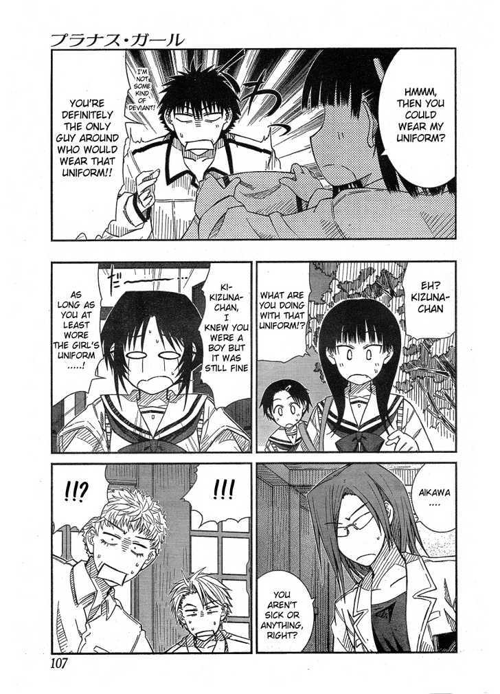 Prunus Girl Chapter 17 #7