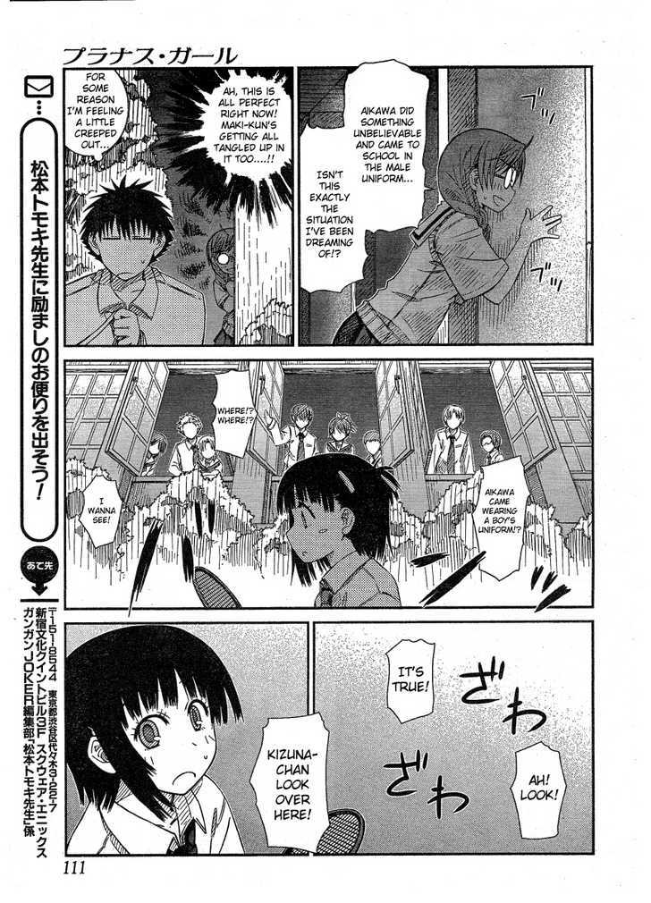 Prunus Girl Chapter 17 #11