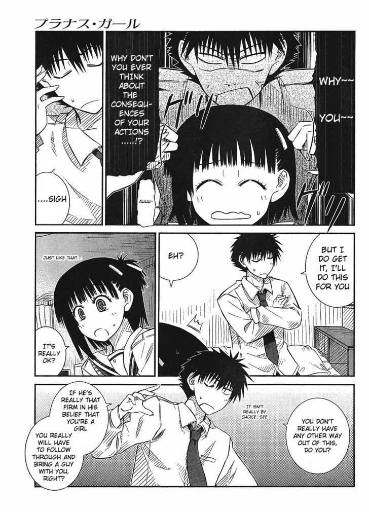 Prunus Girl Chapter 15 #5