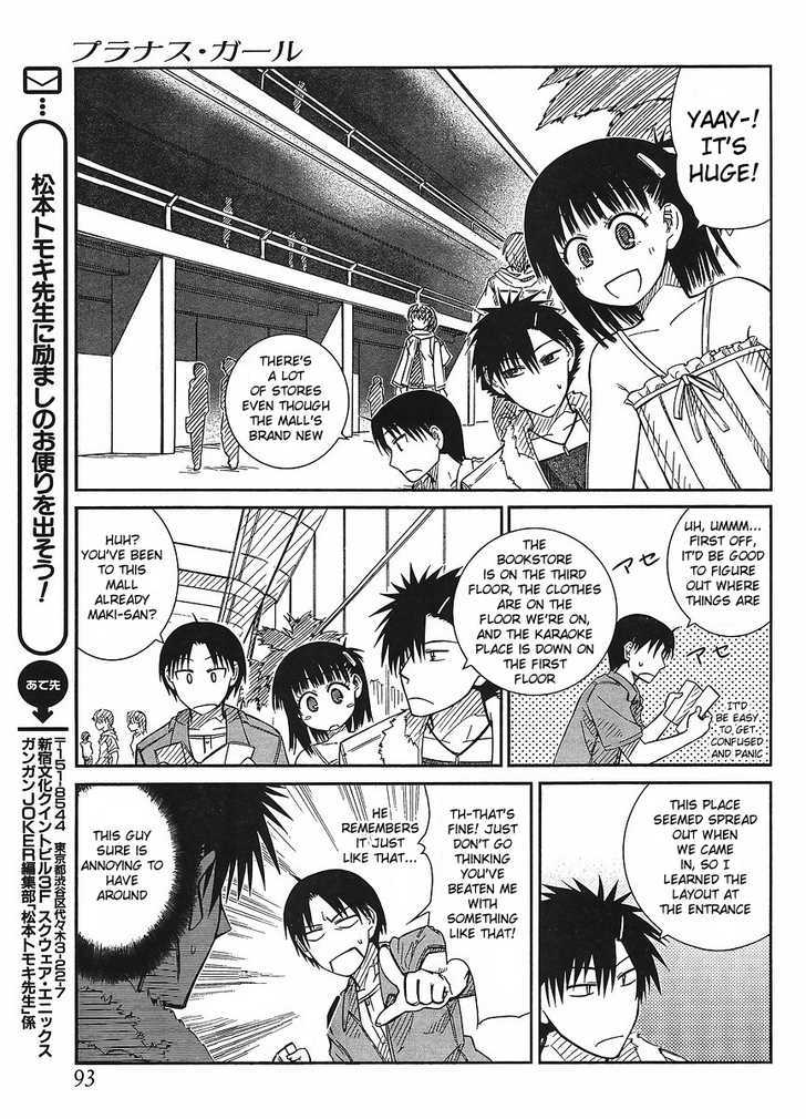 Prunus Girl Chapter 15 #13