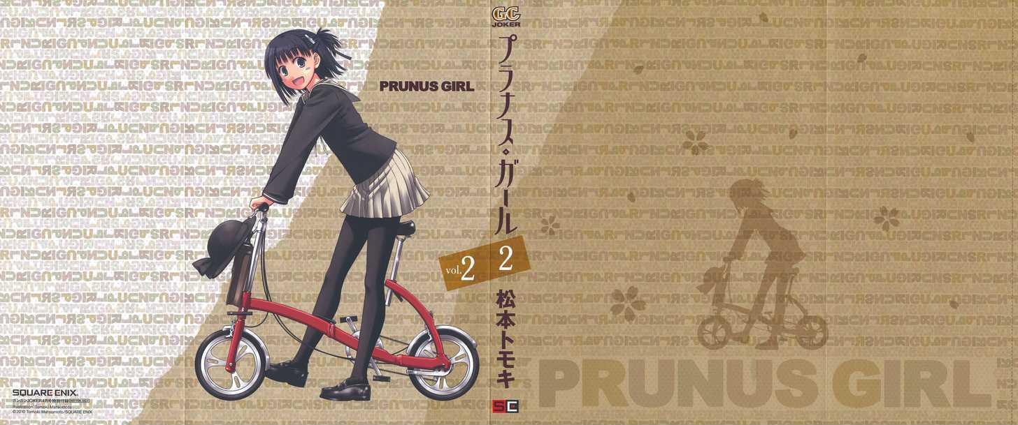 Prunus Girl Chapter 12 #1