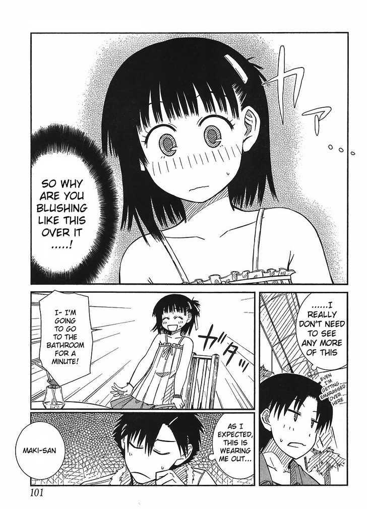 Prunus Girl Chapter 15 #21