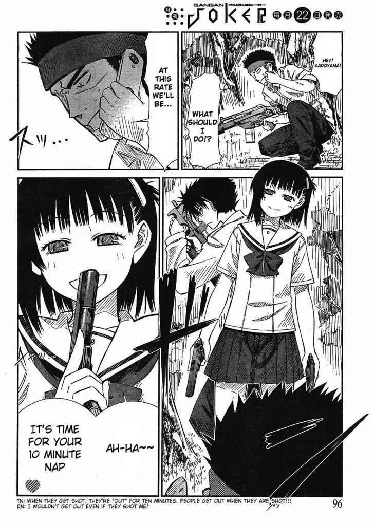 Prunus Girl Chapter 13 #8