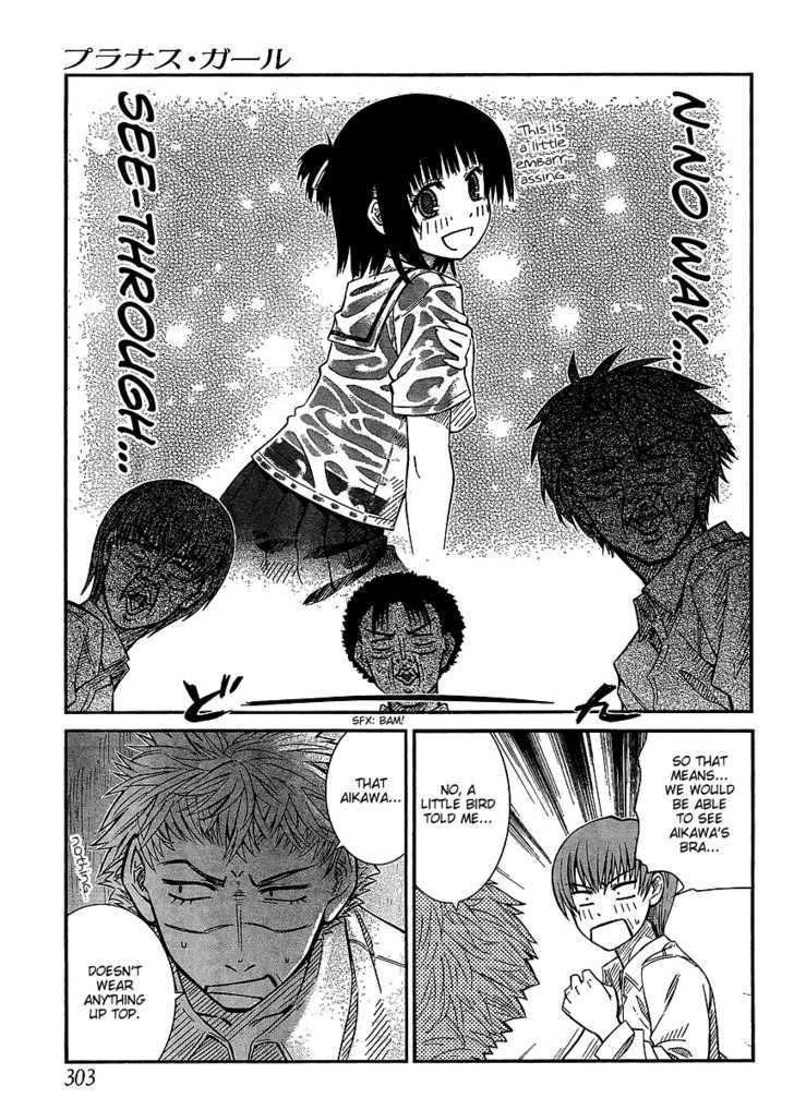 Prunus Girl Chapter 12 #11