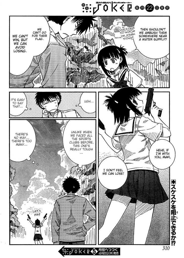 Prunus Girl Chapter 12 #18