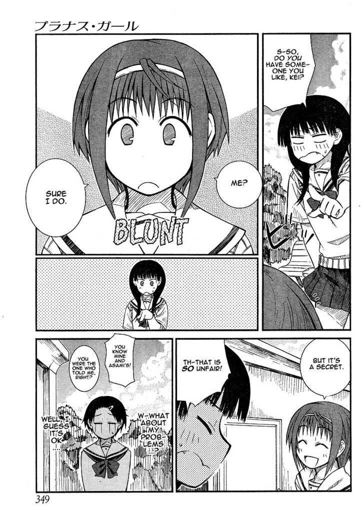 Prunus Girl Chapter 11 #15