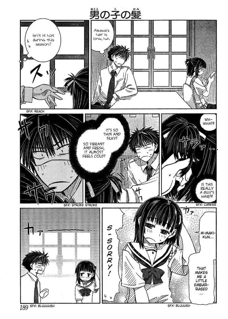 Prunus Girl Chapter 11.5 #3