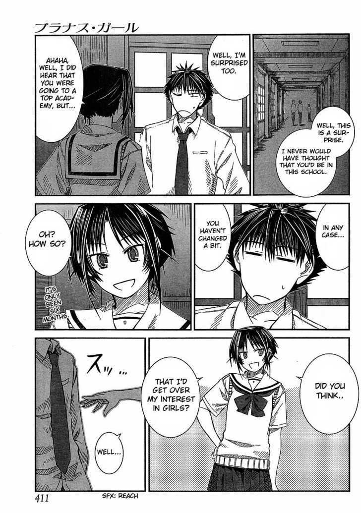 Prunus Girl Chapter 8 #5