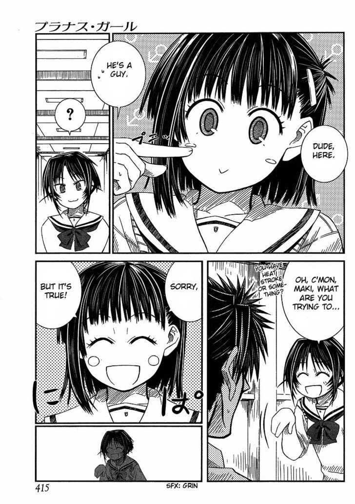 Prunus Girl Chapter 8 #9