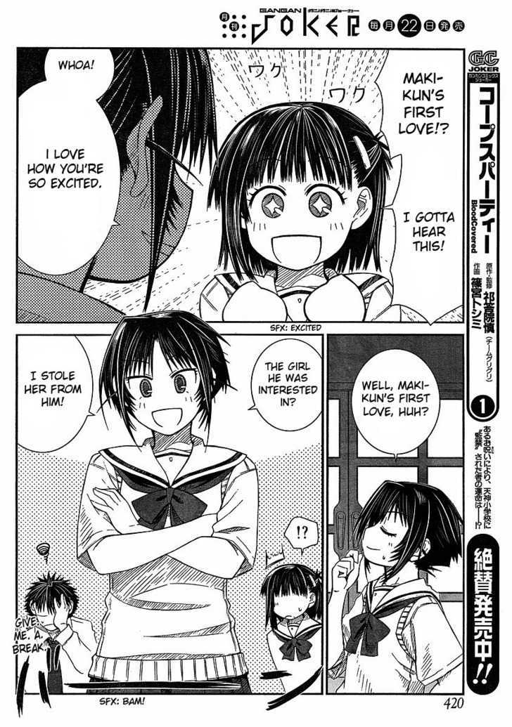 Prunus Girl Chapter 8 #14