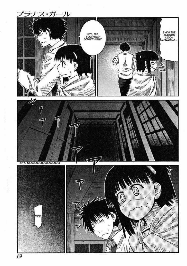 Prunus Girl Chapter 10 #9