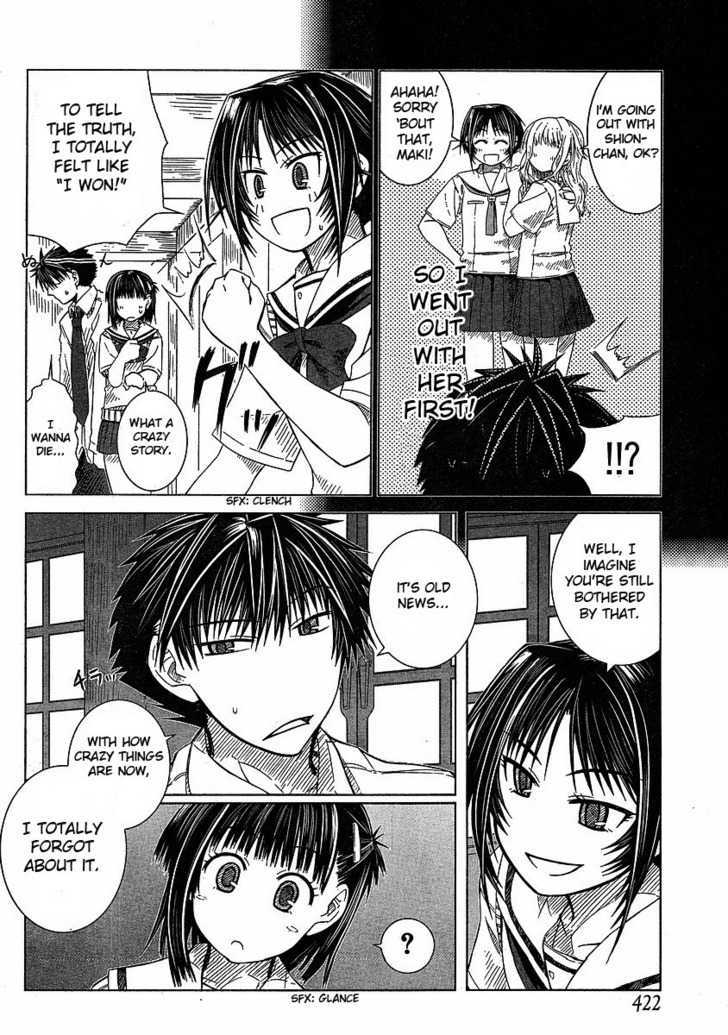 Prunus Girl Chapter 8 #16