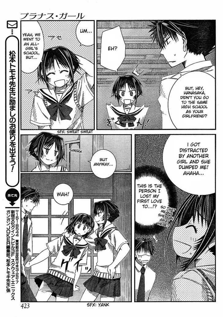 Prunus Girl Chapter 8 #17