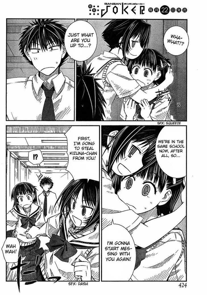 Prunus Girl Chapter 8 #18