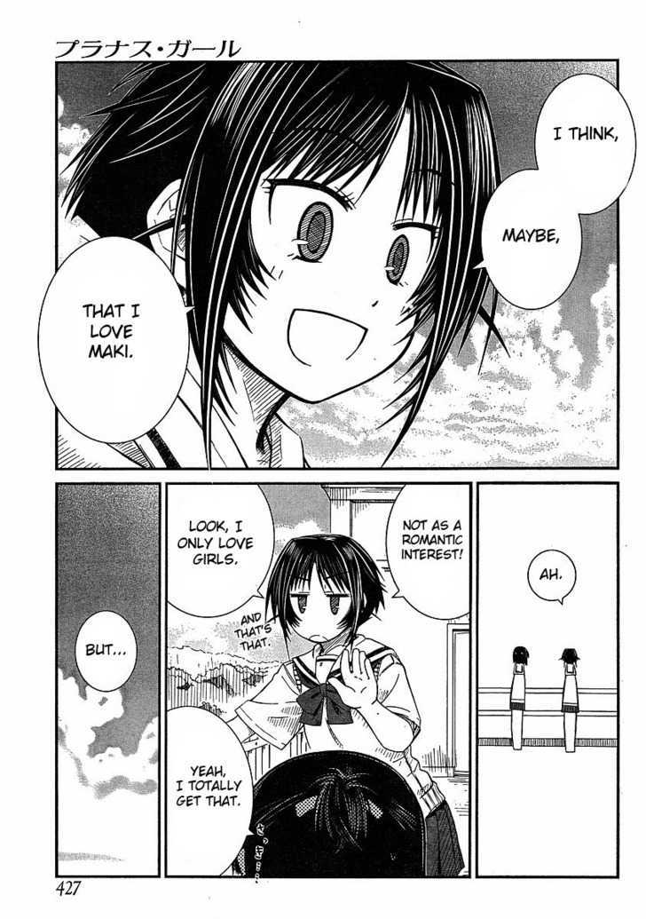 Prunus Girl Chapter 8 #21