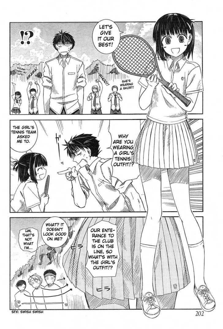 Prunus Girl Chapter 4 #10