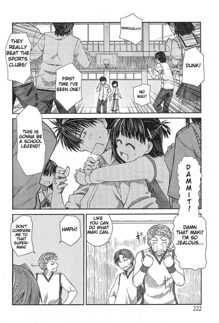 Prunus Girl Chapter 4 #30