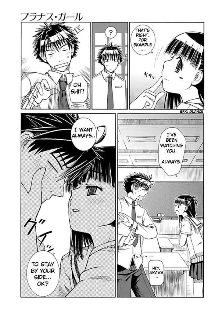 Prunus Girl Chapter 2 #9