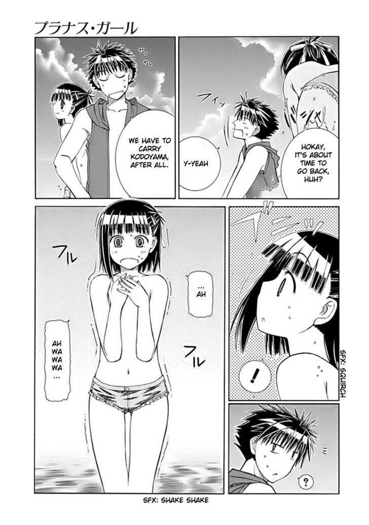 Prunus Girl Chapter 2 #37