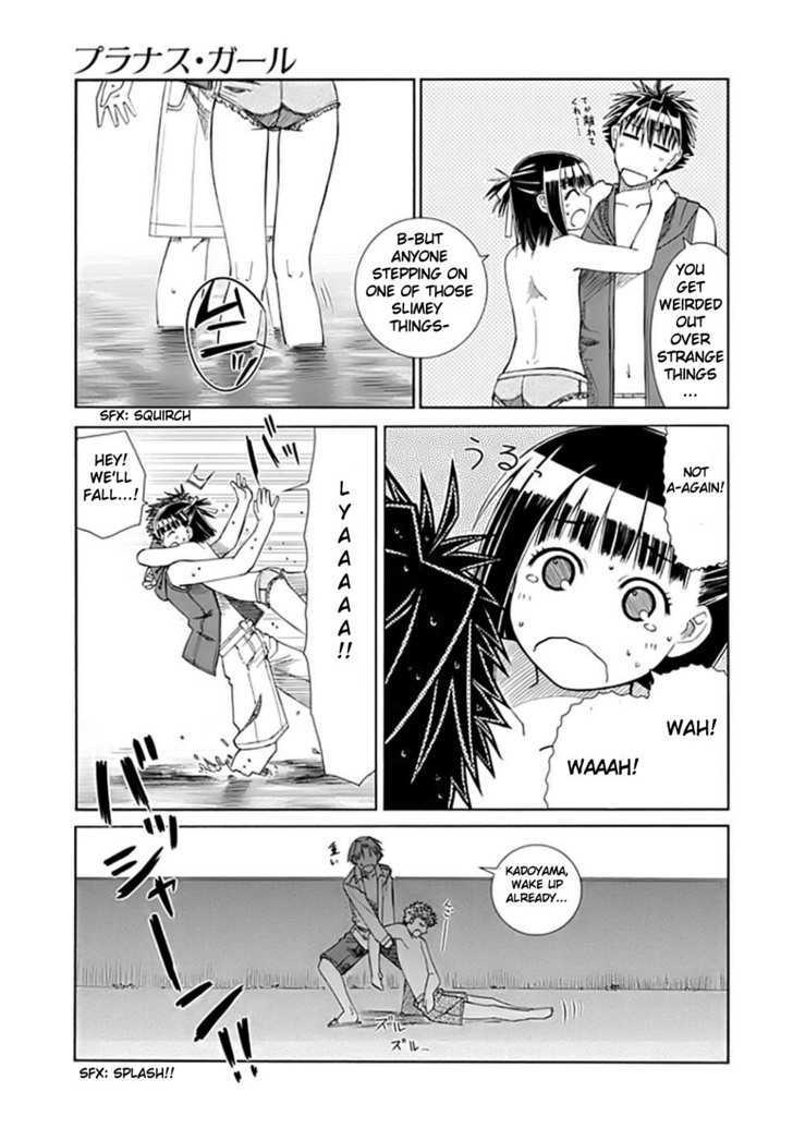 Prunus Girl Chapter 2 #39