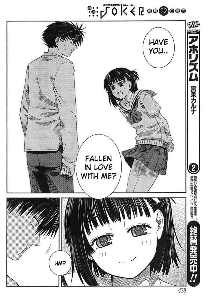 Prunus Girl Chapter 3 #33