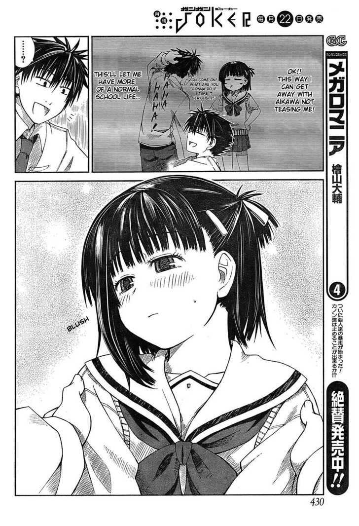 Prunus Girl Chapter 3 #35