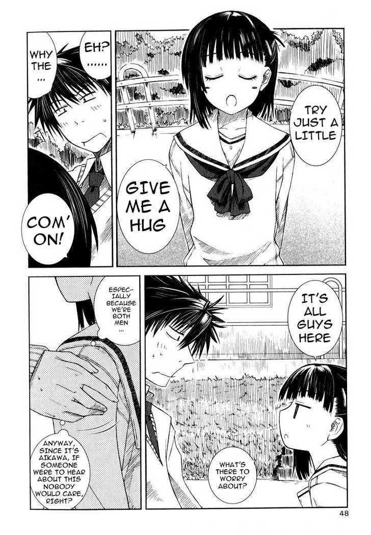 Prunus Girl Chapter 1.5 #12