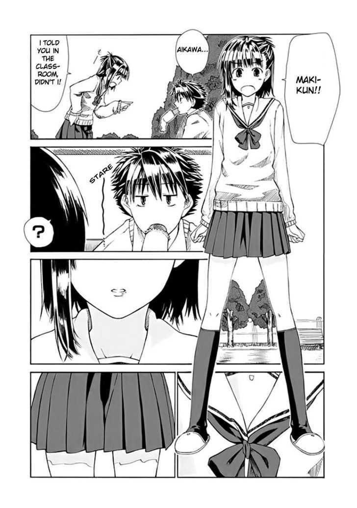 Prunus Girl Chapter 1 #5