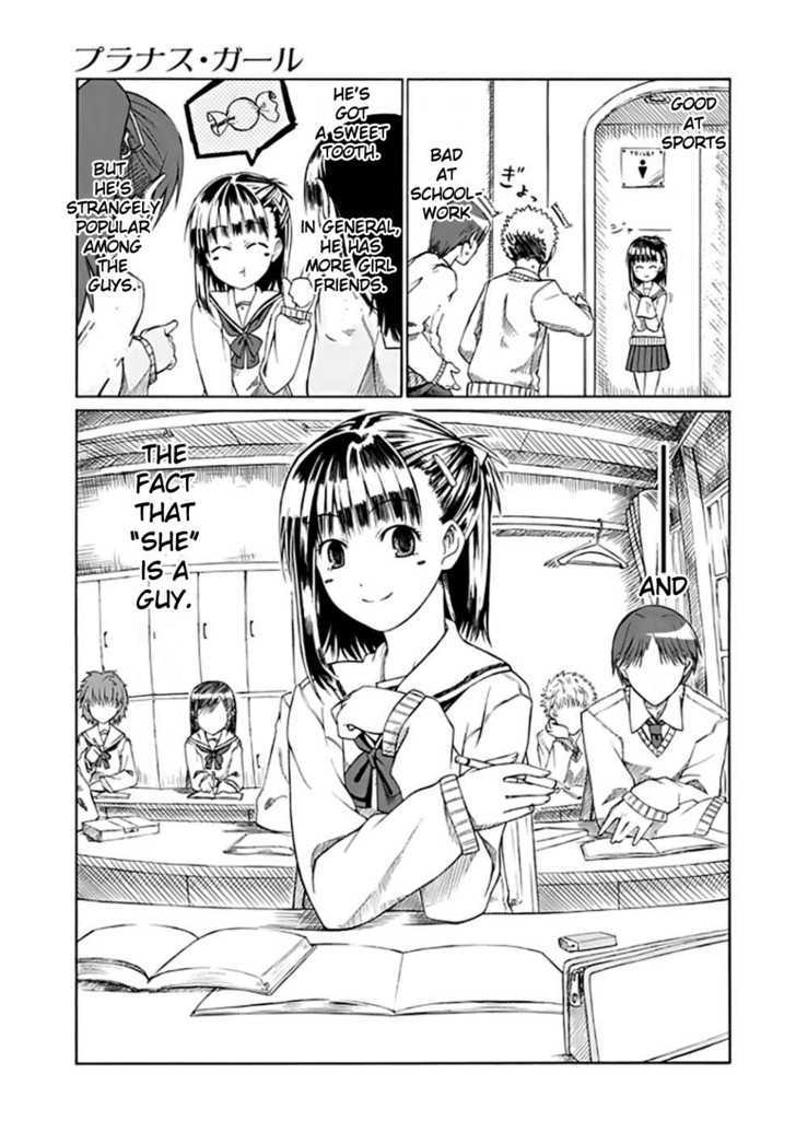 Prunus Girl Chapter 1 #10